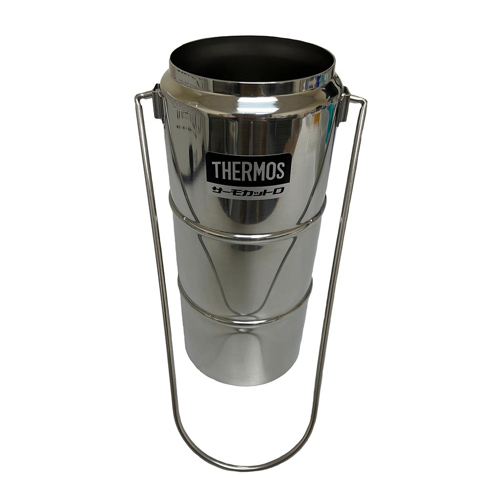 Scilogex Insulated All-Stainless Steel Dewar Flasks, no lids Scilogex
