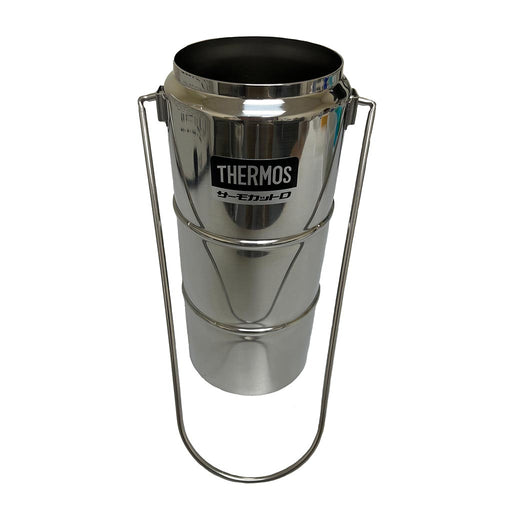 Scilogex Insulated All-Stainless Steel Dewar Flasks, no lids Scilogex
