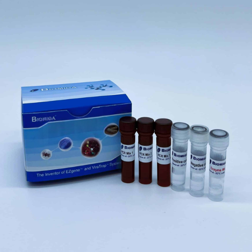 Biomiga GI Panel for Pathogen Detection — Blue Tiger Scientific